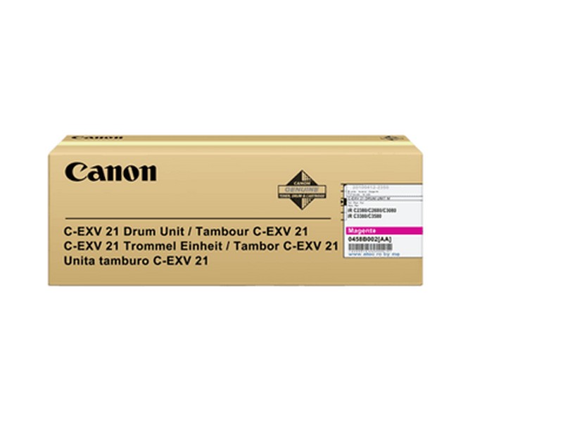 CANON C-EXV21M Drum
